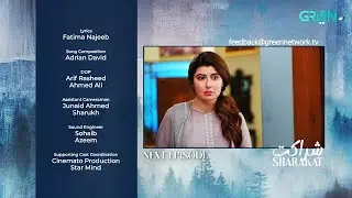 Sharakat Episode 65 (Teaser) 4th September 2025 | Sumaiyya Bukhsh - Danial Afzal Khan | Green TV