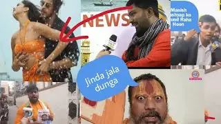 Pathan movie Boycott | Manish Kashyap | Boycott public relations