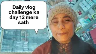 Daily vlog challenge Day (12/21) || daily life vlog || daily life style || @singlemotherlife2025 