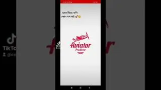 Aviator Hack আগে হ্যাক নিবেন পরে টাকা দিয়ে এক্টিভ করে নিবেন #aviator #aviatormodapk #hacker #hack