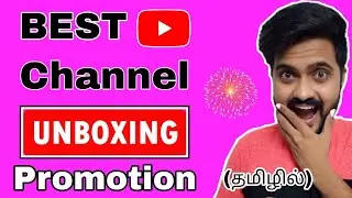 How to promote YouTube channel Promotion 2021 Tamil | Mr.Youtuber