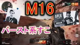 【COD:BOCW】M16ってBO3にもありましたよね？