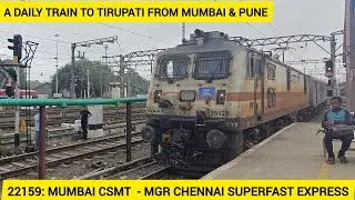 22159 : Mumbai CSMT - MGR Chennai Central SF Express Arriving Pune Railway Station With KYN WAP7