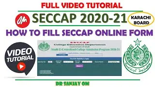 SECCAP 2020-21, How to fill SECCAP Online Form Karachi Board How to Apply in Cap Form Karachi