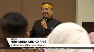 Laporan Wartawan:  Pelancaran buku 