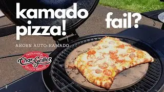 Пицца на гриле Char-Griller AKORN Auto-Kamado при температуре 650F &mdash; Не получилось? Ха-ха!