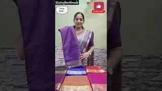 Viscose Vairaoosi Pattern with Rich Pallu 💫WA 8248218086 #new#vibrantcolours