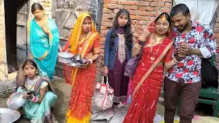 चलबाज औरत खाने के चक्कर मे देखिये अपने नन्द के मर्द पर कैसे डोरा डालती है! || KIRAN SINGH OFFICIAL |