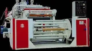 Stretch Film Machine | Cast Stretch / Cling Film Making Machine | SS MECH