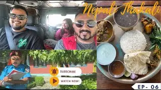 Best Mutton Ghee Thakali (Thali) | Police Ne Roohk Diya Trip Start Karte | EP-06