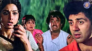श्रीदेवी की अदला बदली |  Sridevi Double Role Scene | Sunny Deol | Rajnikant | Chaalbaaz Movie