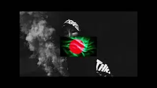 DJ ARMZ ft SH8s - Bengali Song