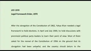 Legal Framework Order 1970 || LFO 1970 in Pakistan in Urdu