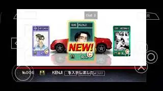 Initial d street stage pt1 Mt. Myogi battle #gameplaywalkthrough 