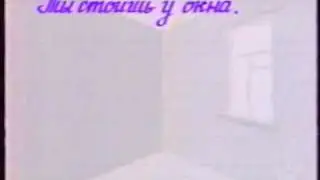 Владимир Маркин НесмеянаКлип