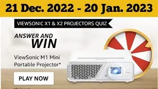 Amazon ViewSonic X1 & X2 Projectors Quiz Answers Today I Amazon Quiz Today