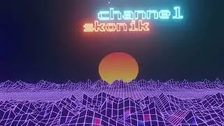 Сhannel intro