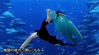 深海少女 - Deep Sea Girl「Short version」【Pocket Singer】