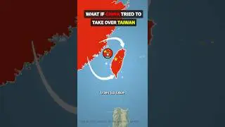 Что, если Китай попытается захватить Тайвань? 🇨🇳⚔️🇹🇼