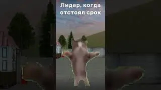 А у вас такое бывало?🥲 #shorts #2025