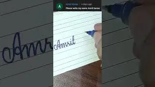 &ldquo;Amrit Kumar&rdquo; How to Write Your Name in Cursive Writing | #shorts