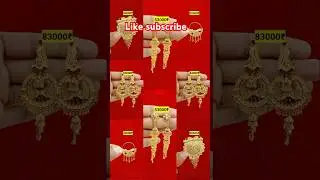 New model earring design gold | new jhumka design gold#jewellery#gold#earrings#jhumka