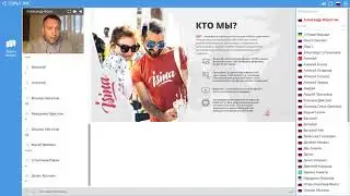 ИСИНА Презентация Токены Олег Шмелев