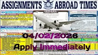 Assignment abroad times today newspaper | 04/02/2026 🇮🇳🇮🇱 #israeljobs #russiajobs #gulfjobs