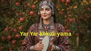 New Afghan Pashto song 2026 | Beautiful afghan Pashto music | Yar Yar khkuli yam ! 