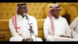 حفل زواج الشاب / احمد بن حسن الخزاعي #الاستقبال #طرب_ينبعاوي #عجل