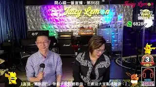 玻璃之情   Cover by Raymond Tam @ 第86集 JL