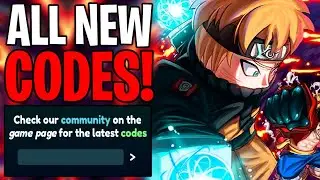 ✅ *NEW* ALL CODES IN ANIME WEAPONS ROBLOX (REDEEM THESE CODES NOW!)