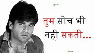 Sunil Shetty II Sad dialogue Whatsapp Status II Heart Touching Dialogue Status II Whatsapp Status&hellip;