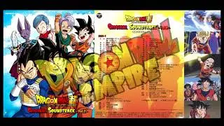 Dragon Ball Super OST Volume 2 - Formidable Foe