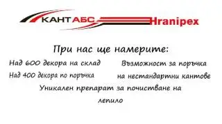HRANIPEX -