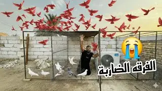 مصيبة صارت وي الحمام 😭
