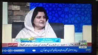 Morning show at such tv