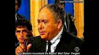 Le Maestro Du Malouf Med Taher Fergani Emission en 1989 (Ghab Felk Lahbab)