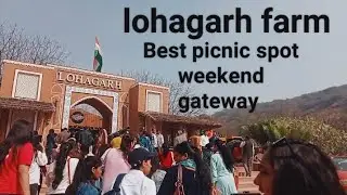 Lohagarh farms Gurgaon (weekend gateway, best place for picnic spot activities and Haunted House