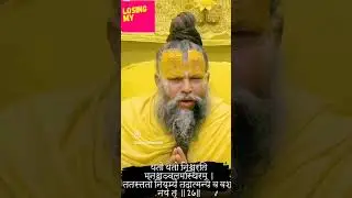 Science of Mind Control#mindcontrol#attitude#relax#anxiety#bhagavadgita#premanandjimaharaj#shorts