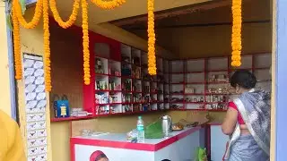 New cosmetic shop open ho gya 