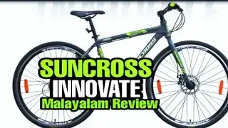 Suncross Innovate | Malayalam Review | Under-20k