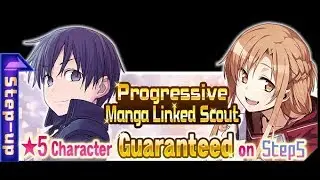 Kirito [Hero's Achievement] - SS3