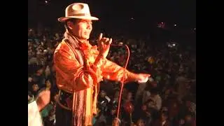 Principe Sandino Primer concierto - Primera vez