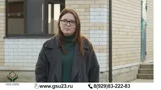 Обзор домов №2