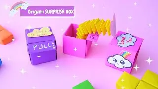 Бумажная коробка оригами / идея подарка в виде коробки-сюрприза
