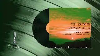Jep' Bow Mi Sranan Gron - Kenneth Moerli | SuriPop II - 1983