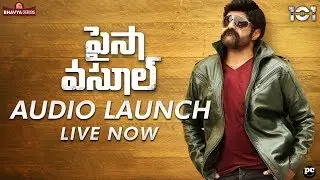 Paisa Vasool Audio Launch Live | Balakrishna | Puri Jagananndh | Shriya Saran