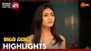Shanthi Nivasa - Highlights | Full EP free on Sun NXT | 29 Jan 2026 | Udaya TV