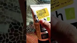 ।। USTRAA FACE WASH ।।